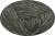 Istex Alafosslopi (Formerly "Lopi"), 100% Icelandic sheep’s wool, #6 Super Bulky Weight