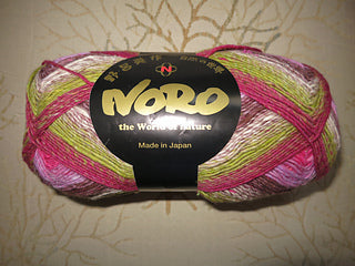 Noro, Taiyo, Sock Yarn, Cotton, Wool, Silk Blend, #1 Fingering