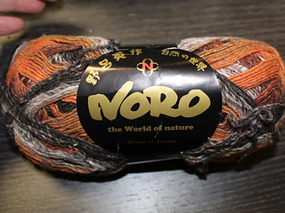 Noro, Taiyo, Sock Yarn, Cotton, Wool, Silk Blend, #1 Fingering