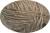 Istex Alafosslopi (Formerly "Lopi"), 100% Icelandic sheep’s wool, #6 Super Bulky Weight