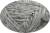 Istex Alafosslopi (Formerly "Lopi"), 100% Icelandic sheep’s wool, #6 Super Bulky Weight