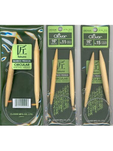 Clover Bamboo Circular Knitting Needles, 40cm (16")