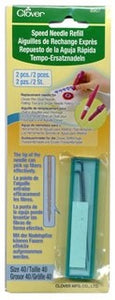 Speed Needle Refill For CLOVER Felting Needle Tools, 2 Pieces, 8907